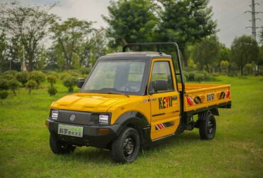 Keyu Motors EcoPick