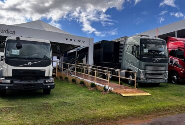 O Show Rural Coopavel, considerado um dos maiores eventos do agronegócio da América Latina