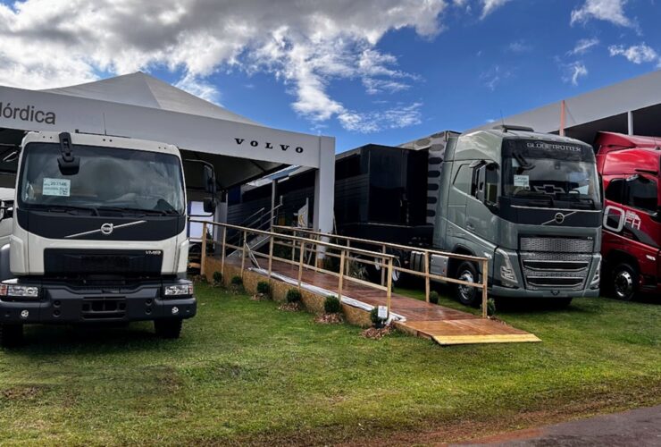 O Show Rural Coopavel, considerado um dos maiores eventos do agronegócio da América Latina