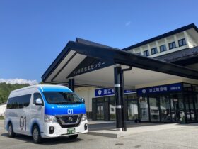 Testes de campo do Nissan Smart Mobility evoluem para um serviço de transporte público